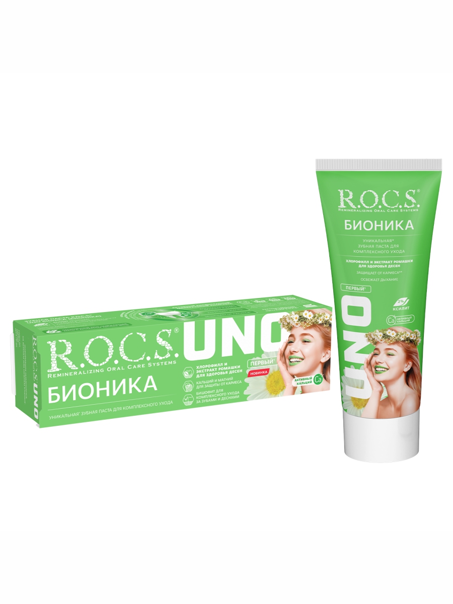 Uno Bionica Зубная паста Бионика 74г от R.O.C.S. + 4