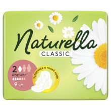 Прокладки гигиенические Camomile Classic Normal 9шт