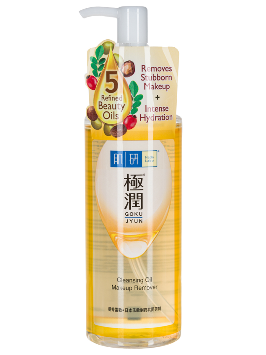 Гидрофильное масло для лица Увлажняющее Hydrating Cleaning Oil 200мл от Hada Labo + 2