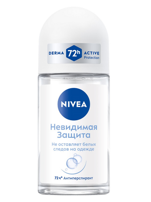 Дезодорант антиперспирант роликовый Невидимая защита женский 50мл  от Nivea + 1