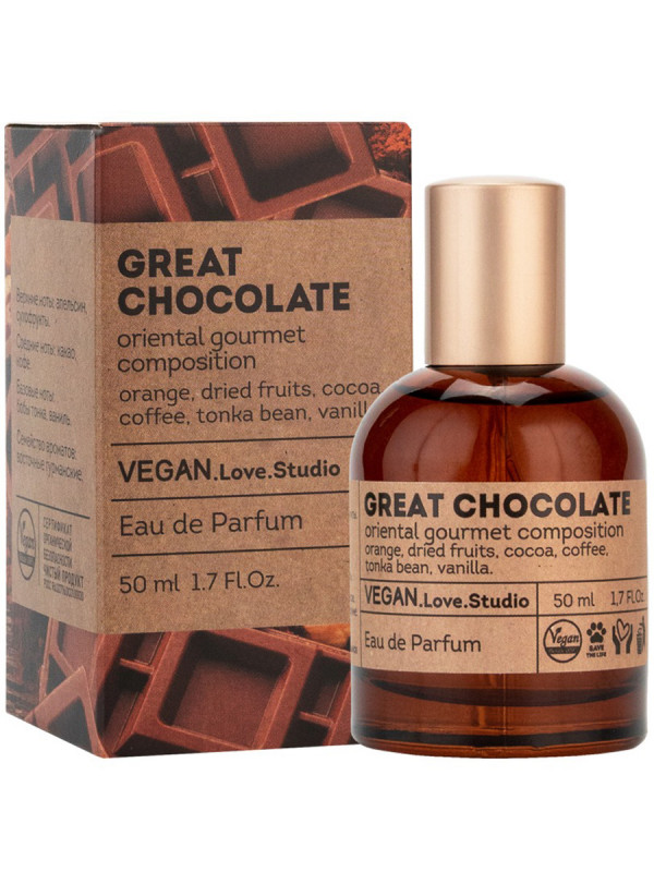 Парфюмерная вода женская Great Chocolate 50мл от VEGAN.Love.Studio + 1