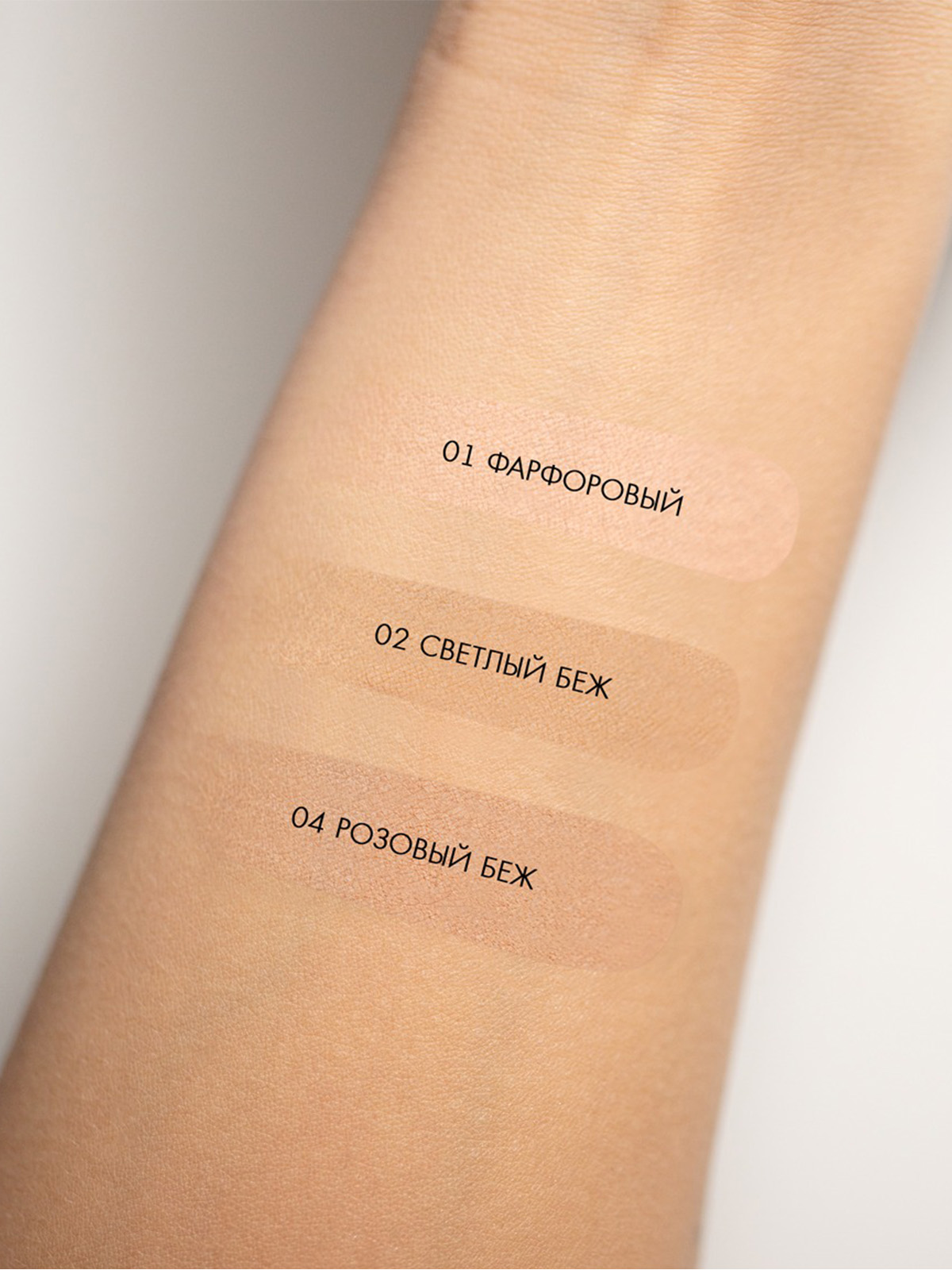 Пудра шелковистая Silk Dream Nude Skin, тон 04 розовый беж от LuxVisage + 3