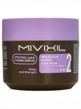 Маска для волос реконструирующая Molecular Repair Hair Mask 300мл