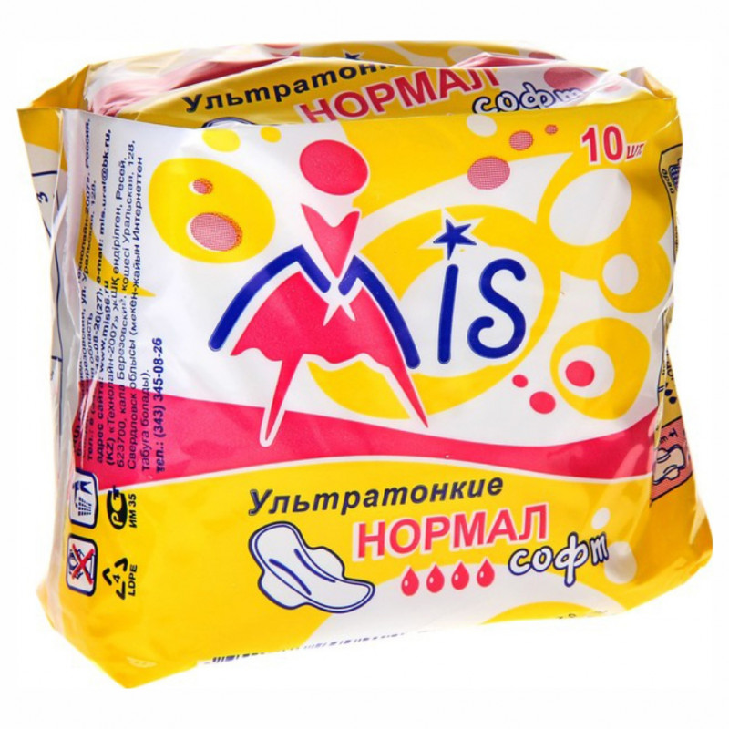 Прокладки ультратонкие Нормал софт 10шт от Mis + 1