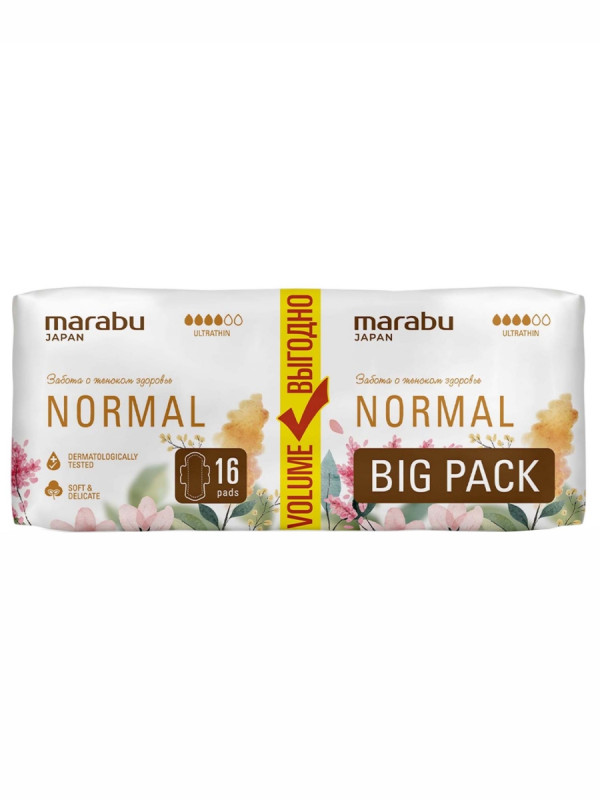 Прокладки ультратонкие Normal 240мм 16шт от MARABU + 1
