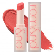 Помада для губ матовая Zero Matte Lipstick, тон 08 adorable