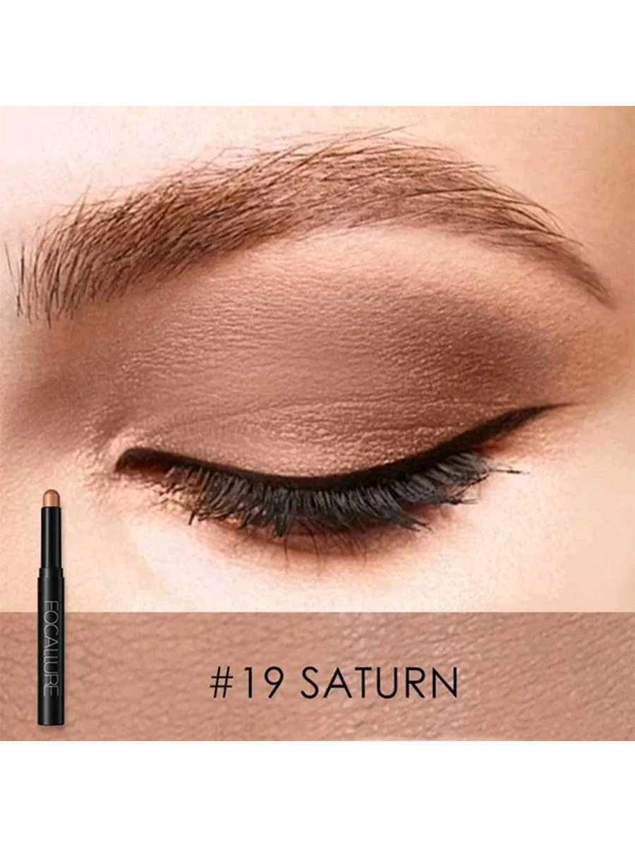Тени-карандаш для век Eyeshadow Pencil, тон 19 saturn от Focallure + 3