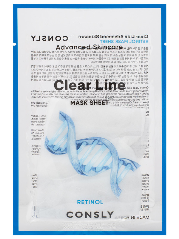 Clear Line Тканевая маска Омолаживающая с ретинолом 25мл от Consly + 1