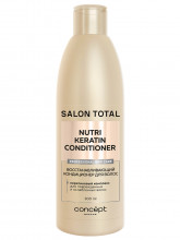 Salon Total Кондиционер восстанавливающий Nutri Keratin 300мл